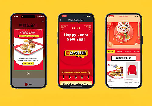Get More Than You Expect: McValue Lunar New Year Red Envelope